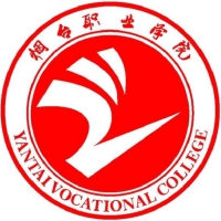 煙臺職業學院